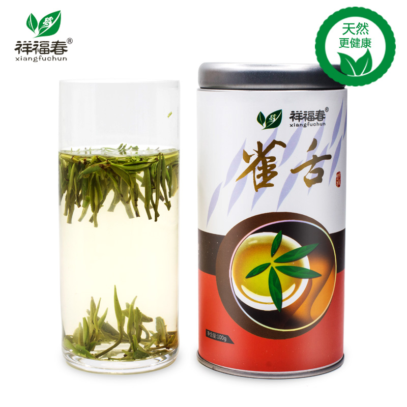 祥福春2016新茶绿茶春茶叶 明前雀舌嫩芽翠芽毛尖雪芽100g