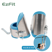 脚套靴护套健身倒立机倒挂器材倒挂靴家用健身器 ezfit专业倒挂鞋