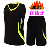 速干镭呵蚪∩砼懿椒吸汗 背心短裤 夏季运动服套装 男士 无袖 天天特价