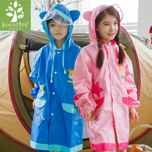 韩国kk树书包小学生男童1-3-4-6年级护脊儿童