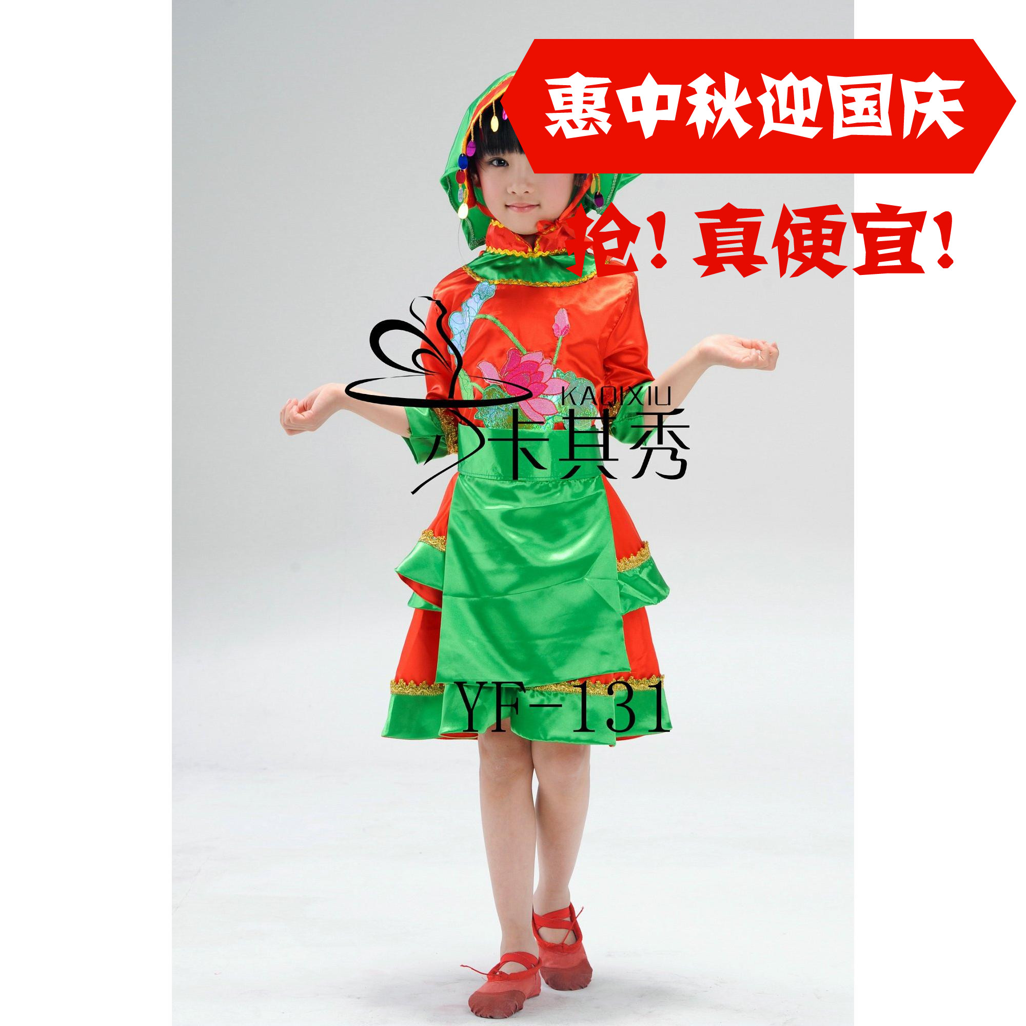 正品[村姑也疯狂 书包网]村姑也疯狂书包评测 重