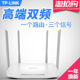 推荐最新路由器的远程管理设置 路由器远程we