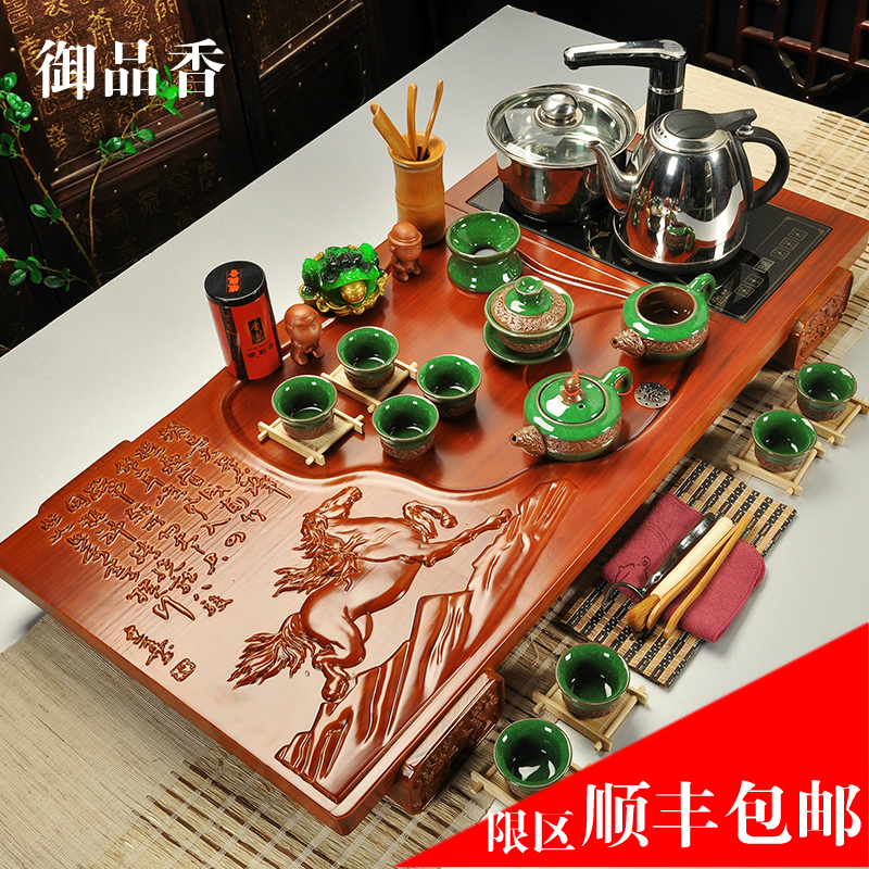 御品香 紫砂功夫茶具套装特价 整套冰裂茶具四合一电磁炉实木茶盘