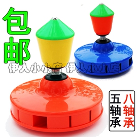 [空竹 单头 八轴承]评价 八轴承空竹价格怎么样