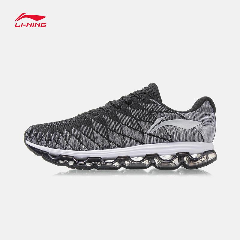 正品[李宁官网查真伪]李宁官网怎么查真伪评测