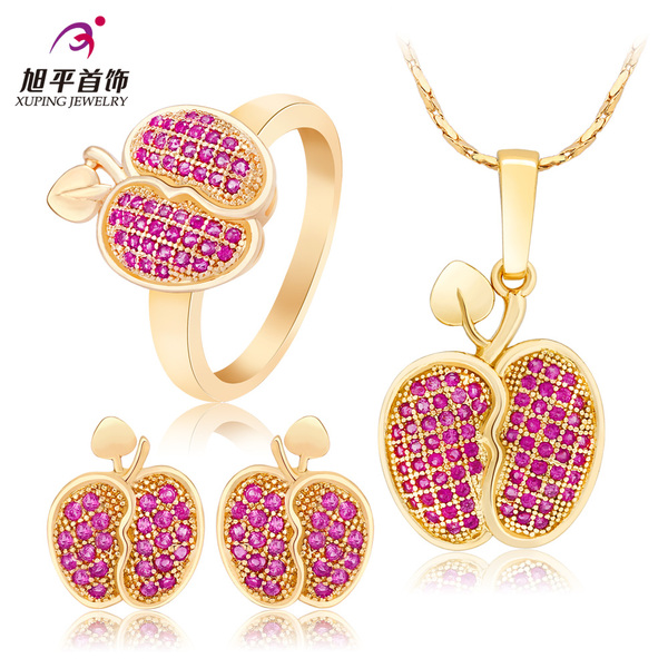 正品红宝石 旭平饰品 日韩爱心苹果合成红宝石