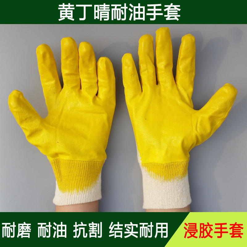 正品[黄手帕 高清版]黄手帕国语版全集评测 韩剧