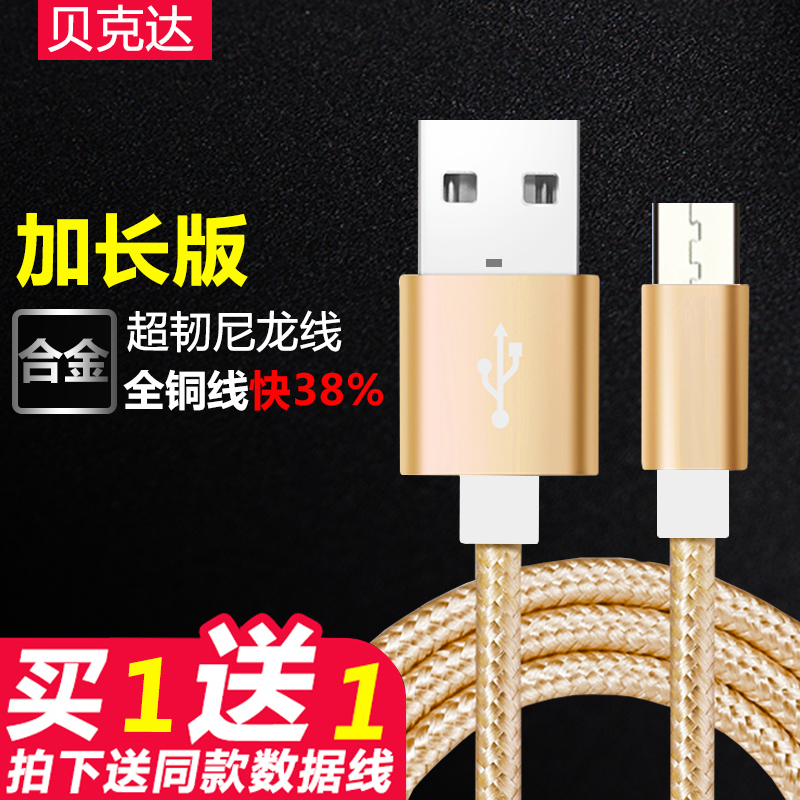 景]ios和安卓前景评测 安卓和ios发展前景图片