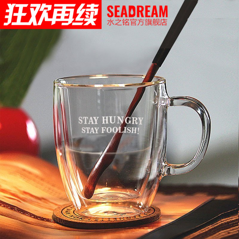 马克杯带盖勺套 办公双层咖啡杯花茶杯水杯创意情侣耐热玻璃杯子