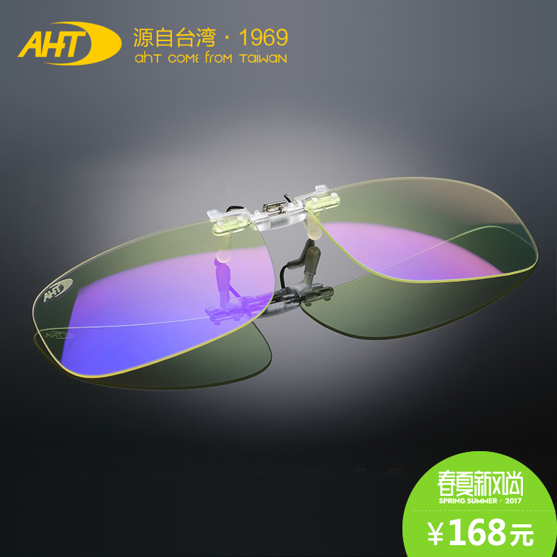 推荐最新眼镜网上商城万宝龙 e眼镜网上商城官