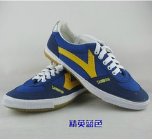 乒乓球运动鞋 橡胶底帆布鞋 包邮 正品 专业乒乓球鞋 泰诺斯 hotop