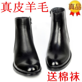 正品[07军官绒皮鞋]07军官常服绒皮鞋评测 07