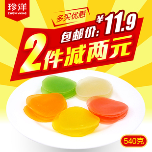 彩色虾片540g包邮油炸生虾片龙海胜盒装虾片膨化原料大连特产年货