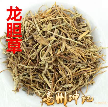 龙胆草 中药材 草龙胆 苦龙胆草 山龙胆 四叶胆 50克抓药冷背药材