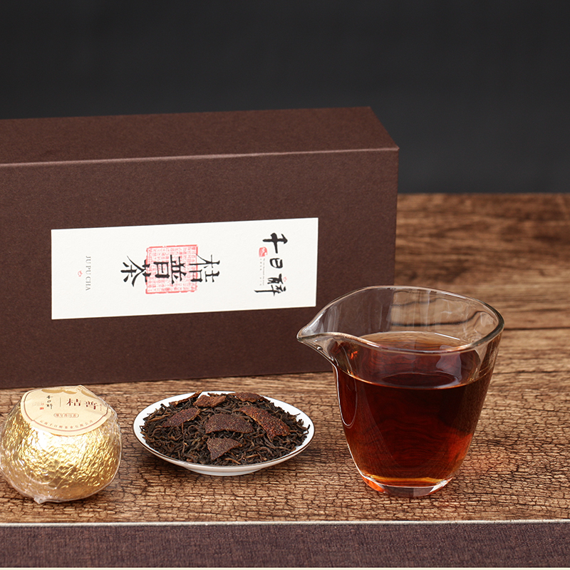 新会桔普茶 陈皮普洱茶 陈年宫廷普洱茶熟茶 橘普 礼盒装250克