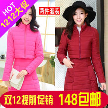 加棉加厚显瘦背心羽绒棉服女潮 中长款 冬女时尚 棉衣连衣裙两件套装
