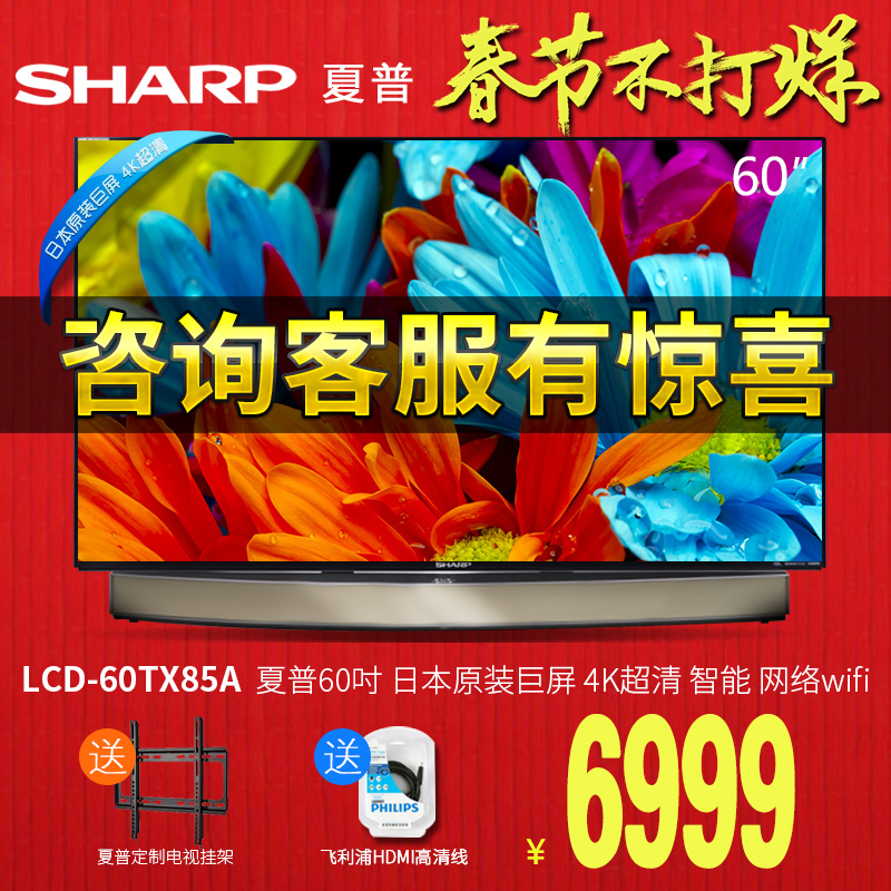 正品[夏普金融计算器]夏普计算器评测 夏普计算