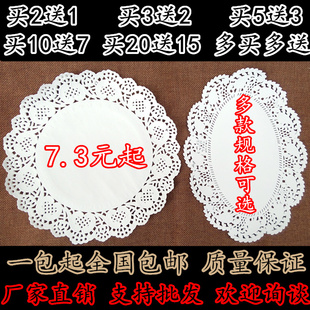 տ/決þ diy 決ֽ  ֽֽͨԲλֽ