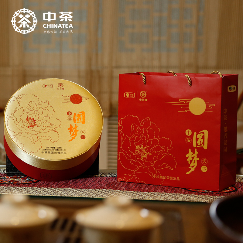 中粮中茶白茶贡眉白毫银针圆梦天下福鼎白茶200g礼盒茶叶