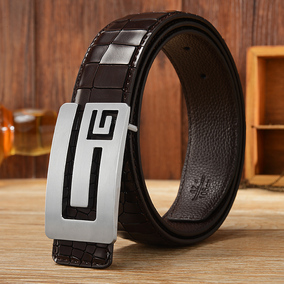 正品[酷奇皮带]酷奇皮带官网评测 酷奇皮带正品