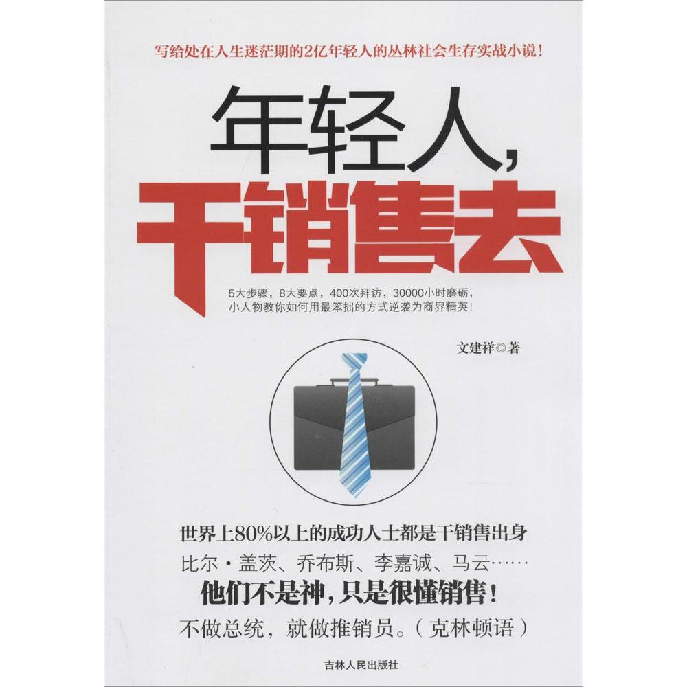 推荐最新怎么区分真皮皮带 真皮皮带 男 正品信