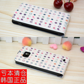 韩国ECO三星s2翻盖皮套i9100 i9100G保护套I9108手机套可爱圆圈