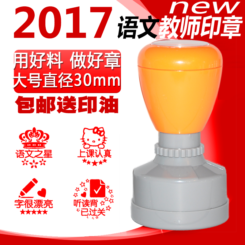 推荐最新中文翻译成罗马拼音 中文罗马拼音翻