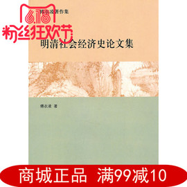[世界各国地理]评价 世界各国地理概况怎么样