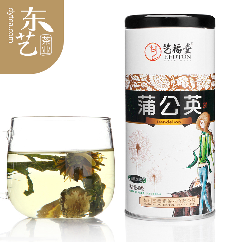 东艺茶业 艺福堂花草茶 蒲公英茶 特级 整株全草蒲公英 买2包邮