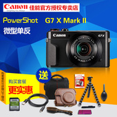 mark2 相机卡片机g7x PowerShot Canon 数码 Mark 佳能