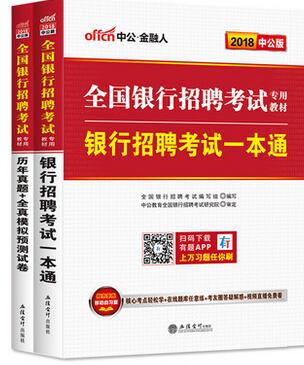 推荐最新光大银行理财产品可靠吗 光大银行理