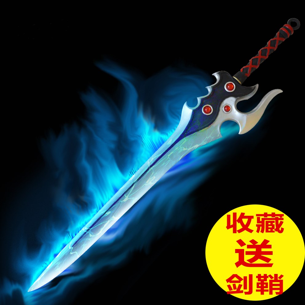 推荐最新仙剑5开封钱包 仙剑5开封箱子信息资