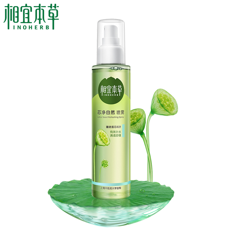 正品[喷雾剂 作用]延时喷雾剂有副作用评测 延时