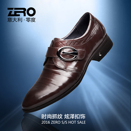 [零度皮鞋怎么样]评价 zero零度皮鞋怎么样怎么样