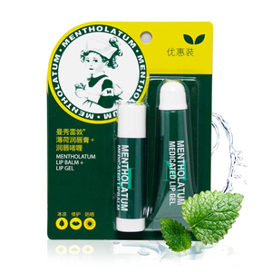 曼秀雷敦薄荷防晒润唇膏