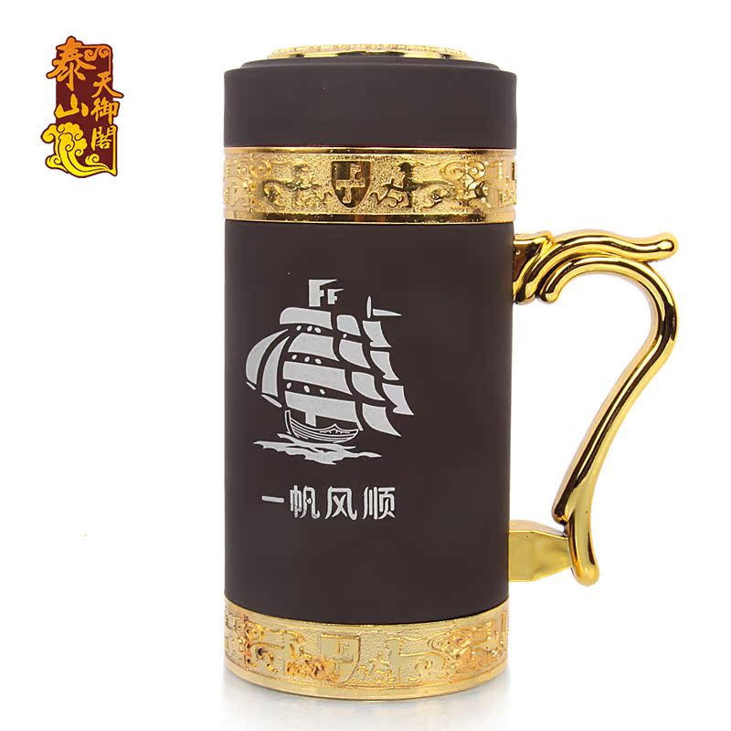 天御阁纯天然木鱼石杯子功夫茶杯茶具水杯过滤保健杯办公室泡茶杯