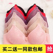 内衣90ab妈妈文胸聚拢乳罩大码 无钢圈胸罩 中年妇女全棉中老年薄款