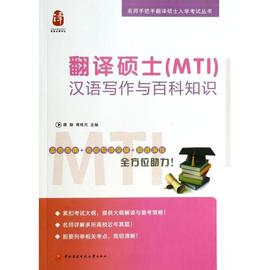 [电大考试难吗]评价 电大期末考试难吗怎么样