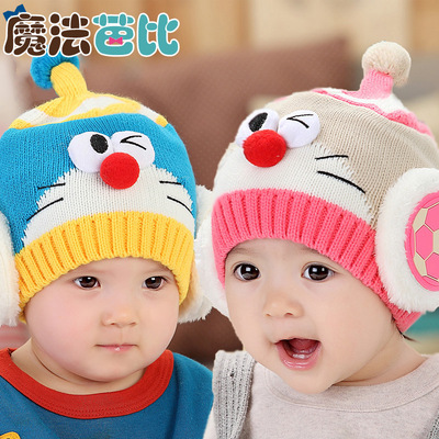 婴儿帽子毛线女宝宝秋冬季6-12个月女童1岁2