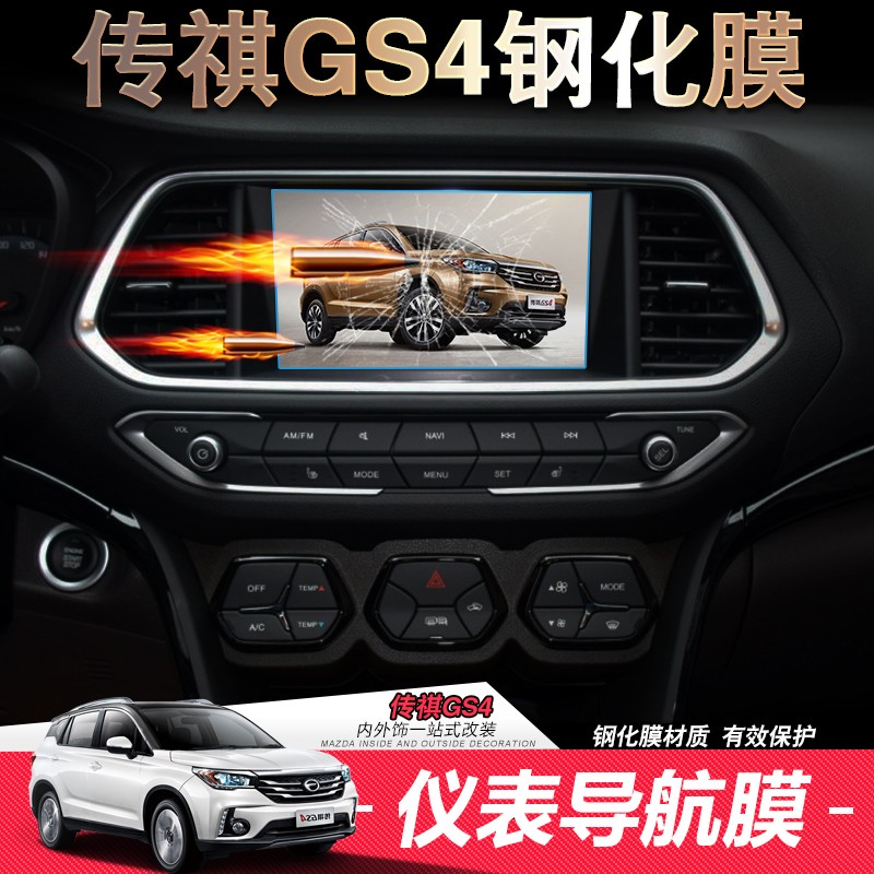 正品[广汽本田车报价]广汽本田越野车报价评测