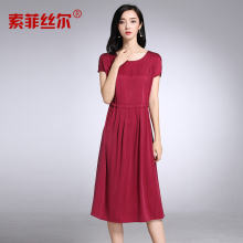 索菲丝尔真丝连衣裙女2017夏新款桑蚕丝高端宽松显瘦短袖中长款图片