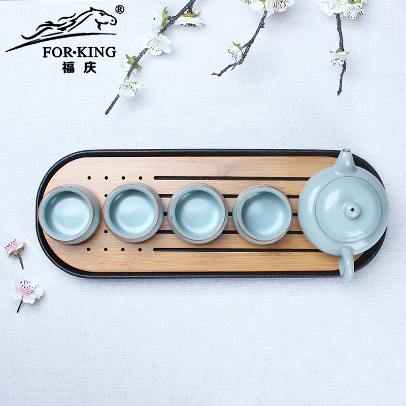 福庆 汝窑茶具套装 家用旅行功夫茶具 黑陶竹制茶盘茶壶整套特价