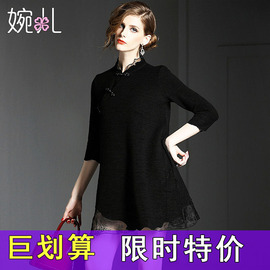 针织衫长款改短怎么样_怎么选择针织衫长款改