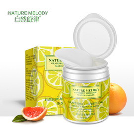 推荐最新脸部卸妆水怎么用 卸妆水 脸部信息资