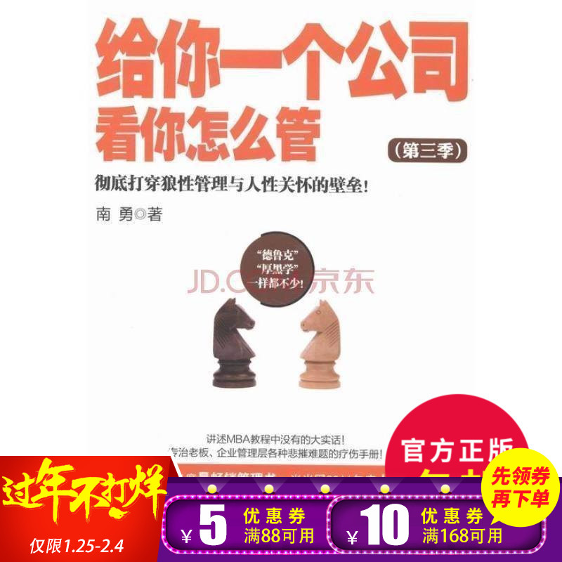 正品[怎么系鞋带打结]怎么系鞋带不用打结评测