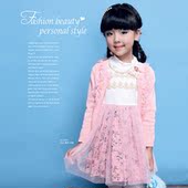 女童秋装2014新款长袖韩版碎花网纱连衣裙小巧可人雷丝毛衣两件套