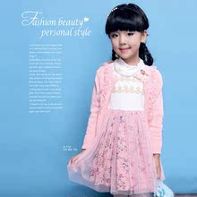 女童秋装2014新款长袖韩版碎花网纱连衣裙小巧可人雷丝毛衣两件套