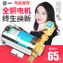 太阳能热水器水泵全自动家用静音管道压力泵 全自动自来水增压泵