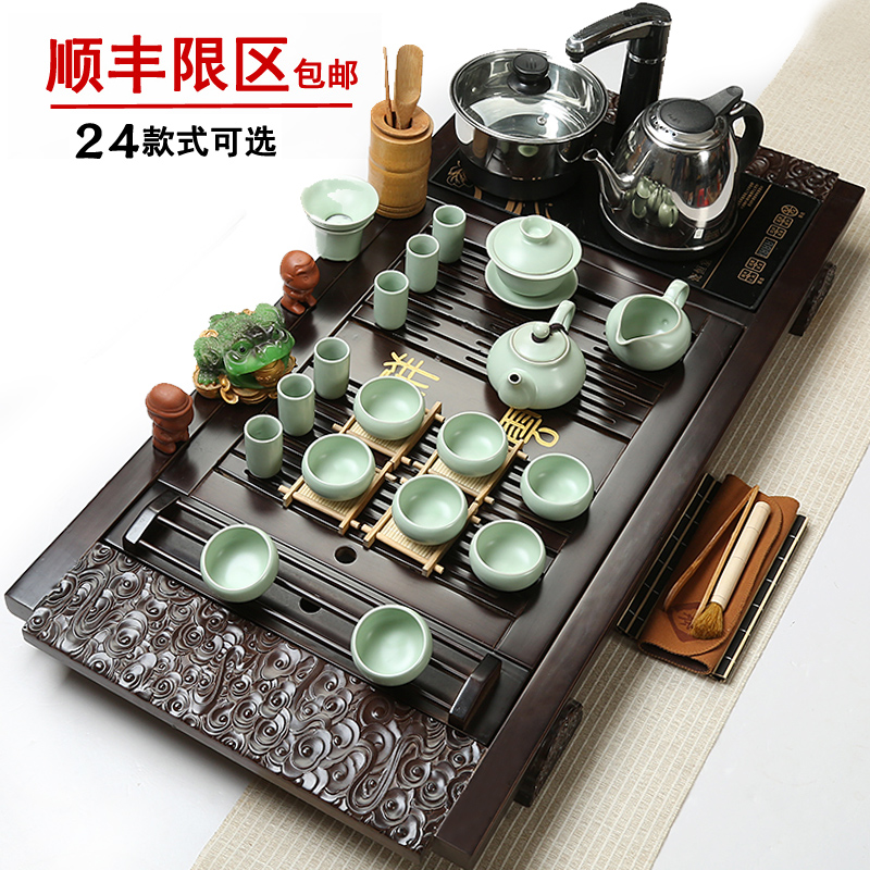 瓷恒堂茶具套装整套陶瓷紫砂玻璃功夫茶具四合一茶盘配件特价包邮