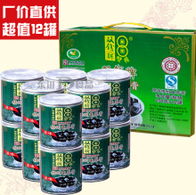 12罐易拉罐礼盒果冻 17年8月梧州正宗双钱牌原味龟苓膏250g 包邮